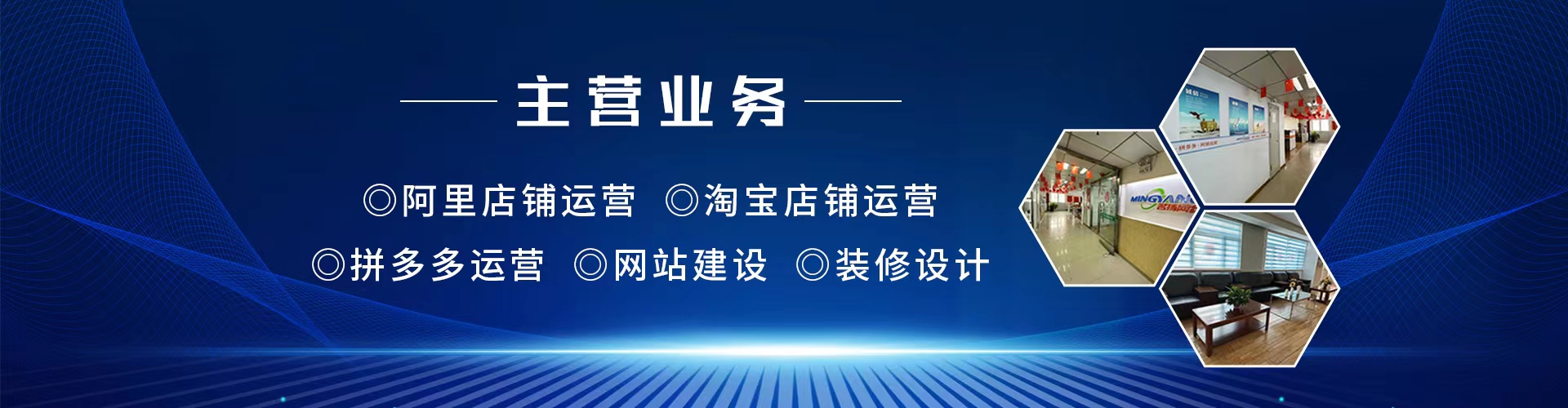 常熟市異型鋼管有限公司
